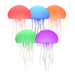 Jellyfish Night Light – Create a Mesmerizing Ocean Glow in Your Room-Deal Finds Daily