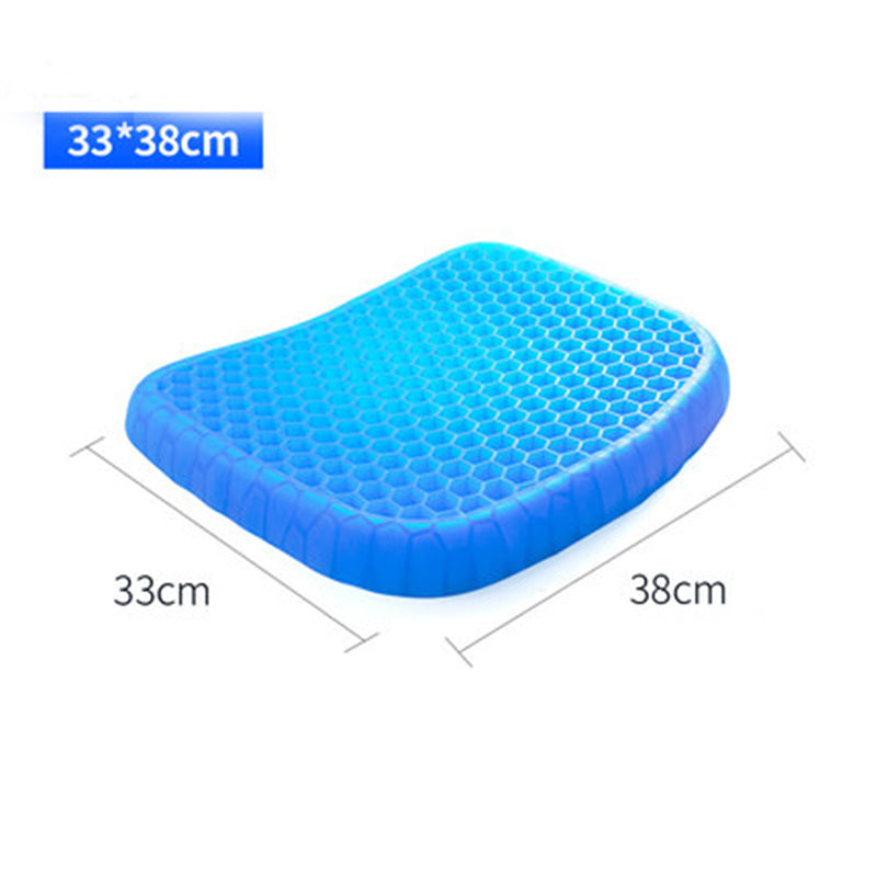 Elastic Gel Cushion-Deal Finds Daily