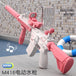 New Electric Water Gun – Automatic Squirt Rifle Toy Gun for Ultimate Outdoor Fun-Deal Finds Daily